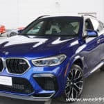The All New 2020 BMW X6 Brings Luxury to the Family Vehicle