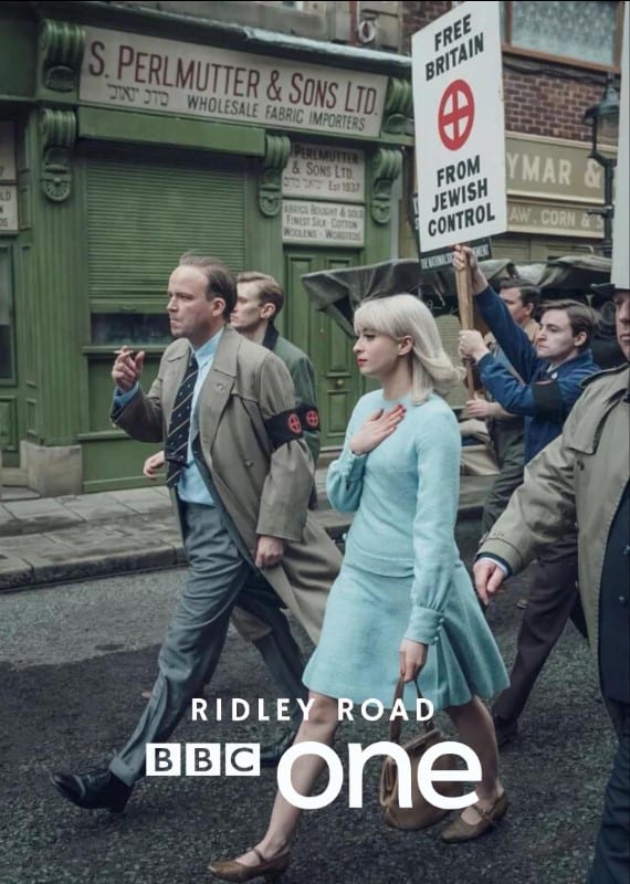 Ridley Road Review
